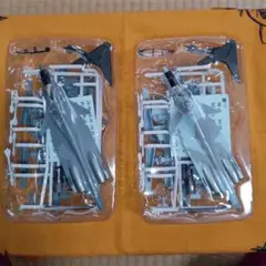 Item thumbnail for item da6cf7d7-d4e8-46cc-a1f8-8046c61aa046