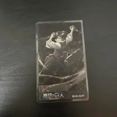 進撃の巨人 リヴァイ 悔いなき選択 完売品 アクリルカード