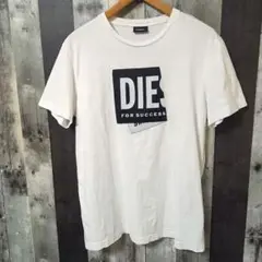 DIESEL　ディーゼル　半袖　Tシャツ　FOR SUCCESS