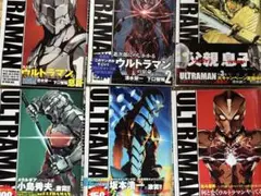 弐瓶　勉　バイオメガ全巻＋講談社１卷　全巻初版 弐瓶 勉 バイオメガ全巻＋講談社1卷 全巻初版 全巻初版 弐瓶勉