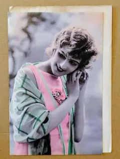 Item thumbnail for item b3bbc936-20ca-4f77-8778-010563f55ef3