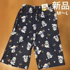 Item thumbnail for item 5c352966-f88c-4331-ae18-28631a0550d5