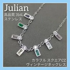 【新品♡】316L カラフル ジルコニア シルバー ネックレス ステンレス