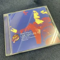 大黒摩季 / LIVE NATURE #2~BEST BEATs~ DVD盤
