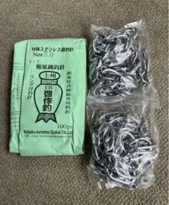鮪延縄釣針/啓作釣/リング付釣針/新案特鰹鮪専用釣針100ピース/サイズ3.0