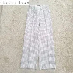 【美品】theory luxe セオリーリュクス ワイドパンツ 白 チェック