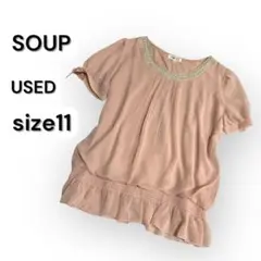 SOUP ピンク 半袖ブラウス size11 トップスUSED