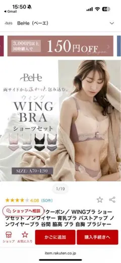 Item thumbnail for item 1c4d9638-b6bb-47f8-949f-7489b414aa99