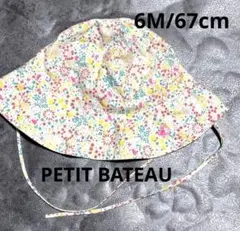 PETIT BATEAUプチバトー6M/67cm
