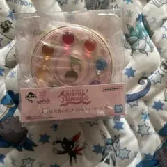 おジャ魔女ドレミ　一番くじ　見習いタップアクセサリーケース
