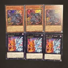 遊戯王　K９－０４号 咒　ノロイ　k9 666号　Jacks