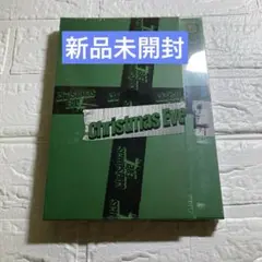 Stray Kids スキズ　Christmas EveL 限定盤 新品未開封