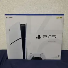 PlayStation5 本体(通常版) PS5美品 プロスピ