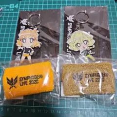 シンフォギアライブ2020 グッズ　ラバーキーホルダー　リストバンド