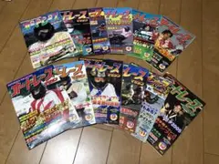 オートレースマガジン 2003年 2002年に開幕したMotoGP！ 歴代マシンGPマシン遍歴を辿って