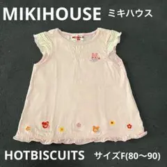 Item thumbnail for item fb6257f7-8347-4bf5-b4cc-56fec1966c46