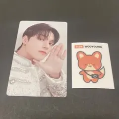 ATEEZ ウヨン ソウルコン セーラーパッケージ トレカ ステッカー セット