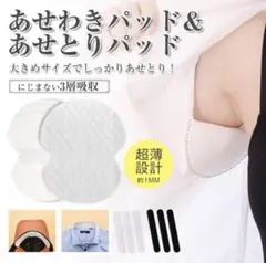 Item thumbnail for item 00667c52-5028-46b0-91d1-4a839443a57f