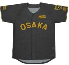 未開封　阪神タイガース　OSAKAブラックダイナマイトユニフォーム