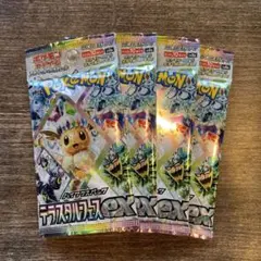 【ポケモンセンター産】ポケカテラスタルフェス4パック