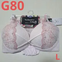 Item thumbnail for item cf84092d-17dd-4fe5-a13b-7085b4109fd3