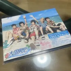 【未使用】大国男児　本気Magil