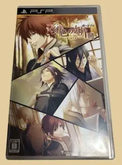 Item thumbnail for item 3942df3a-8297-47db-a25d-1f44e0bab1fe