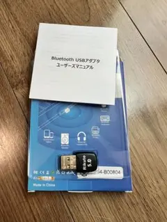 Rikuto Bluetooth5.4 USB超低遅延 aptX PC用アダプタ
