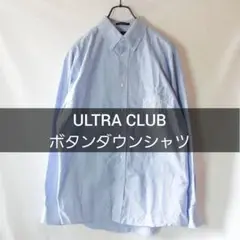 ULTRA CLUB ボタンダウンシャツ 水色 ライトブルー Mサイズ