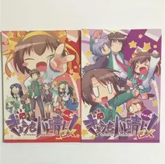 【中古】 スウィートハニーサンドイッチ/角川書店/広瀬まどか スウィートハニーサンドイッチ」広瀬まどか [角川コミックス