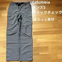 Columbia Titanium 黒チェック柄パンツ Sサイズ