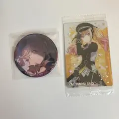プロセカ 天馬咲希 まとめ売り