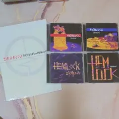 コドモドラゴン HEMLOCK CD 4枚セット + パンフレット