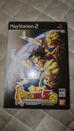 ドラゴンボールZ2 PlayStation 2