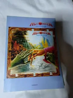 2025年最新】helloween バンドスコアの人気アイテム - メルカリ