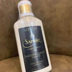 サフィール　レザーバームローション　125ml