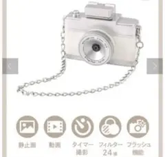 Item thumbnail for item 4aa496f8-3ef7-4970-b496-8e5fa9b45176