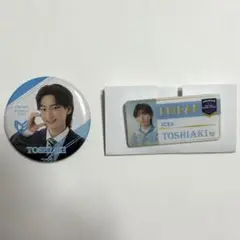 ICEx 筒井俊旭　エビライ　エビミュ