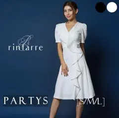 rinfarre ラッフルデザインドレス