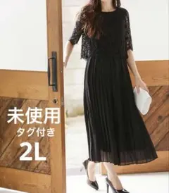 ☘️未使用　タグ付き　レース切替プリーツワンピース　マザーズドレス　結婚式　黒