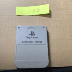 中古 PS1 メモリーカード プレステ1 MC 150