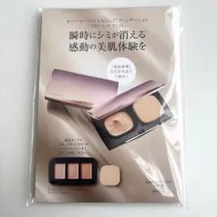 Item thumbnail for item 409166d4-02cf-4c30-9e57-590aedf5ccc4