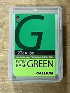 GALLIUM ガリウムワックス EXTRA BASEエクストラベース グリーン