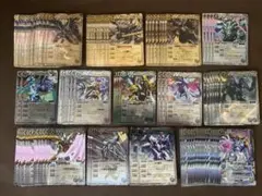 初期 白Xレアセット