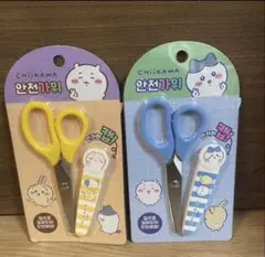 Item thumbnail for item 45e1eb86-310c-4d93-a546-d463b5c0f12f