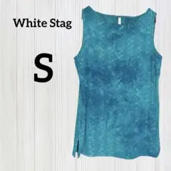 Item thumbnail for item d8e3917d-2f21-4394-93a6-a74d80052ddc