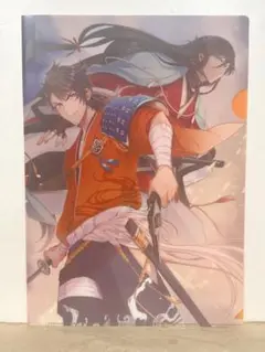 Item thumbnail for item acaca2f3-debd-4771-a055-0b12ea7bc4d4