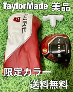 ☆美品☆送料無料☆TaylorMade(テーラーメイド)GLOIRE F ヘッド
