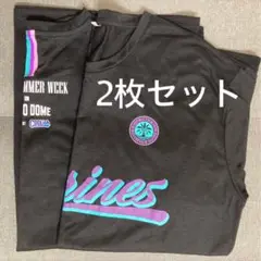 【新品未使用】千葉ロッテ BSW 東京ドーム Tシャツ 2枚セット