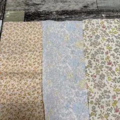 リバティ 20cm角×3枚セット